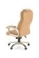 Fotel biurowy DESMOND beżowy z kauczokowymi kółkami | MIRAT. w stylu  kolekcja