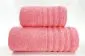 Ręcznik kąpielowy Greno Alexa 70x130 koralowy MIRAT.