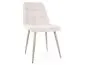 Jasobeżowe krzesło CHIC Brego na kaszmirowych nogach | MIRAT