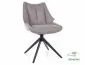 Szare krzesło obrotowe fotelowe CODA Brego do biura i jadalni | MIRAT styl LOFT
