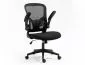 Fotel biurowy Q-333 czarny z podnoszonymi podłokietnikami I sklep meblowy MIRAT.
