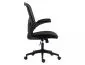 Fotel biurowy Q-333 czarny z podnoszonymi podłokietnikami I sklep meblowy MIRAT.