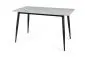 Stół RION 130x70 biały/czarny mat I sklep meblowy MIRAT. styl LOFT