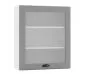 Szafka kuchenna wisząca 60 ADELE WS60 P/L szara I sklep meblowy MIRAT.