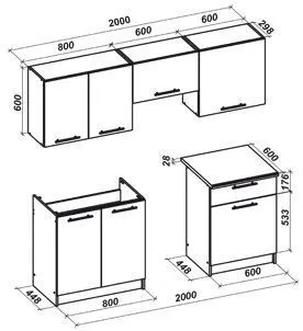 Wymiary mebli kuchennych MARIJA 200