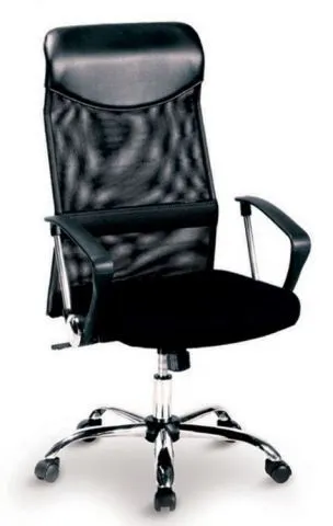 Czarny fotel biurowy z podłokietnikami VIRE