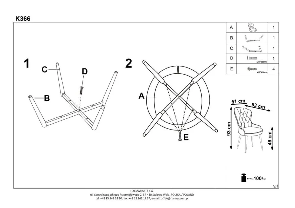 Krzesło K366 VELVET bordowe aksamitne o opływowym kształcie | MIRAT. styl GLAMOUR