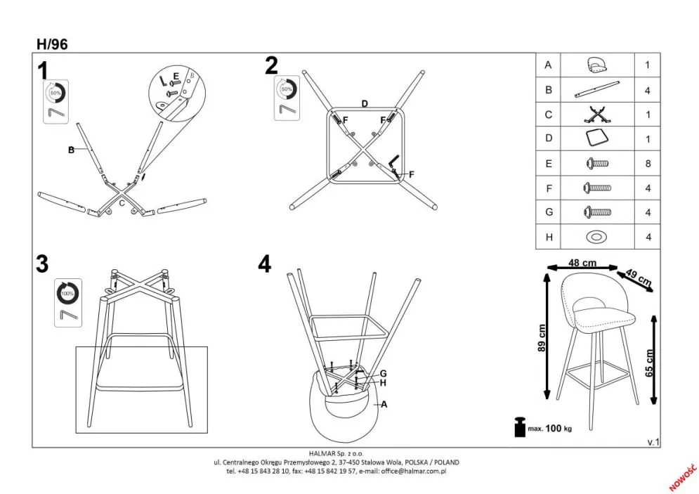 Hoker niski H96 granatowy tapicerowany aksamitem z oparciem | MIRAT. styl GLAMOUR, LOFT