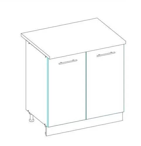 Nowoczesny zestaw mebli kuchennych PERŁA 260 dąb cremona/kaszmirowy I sklep meblowy MIRAT.