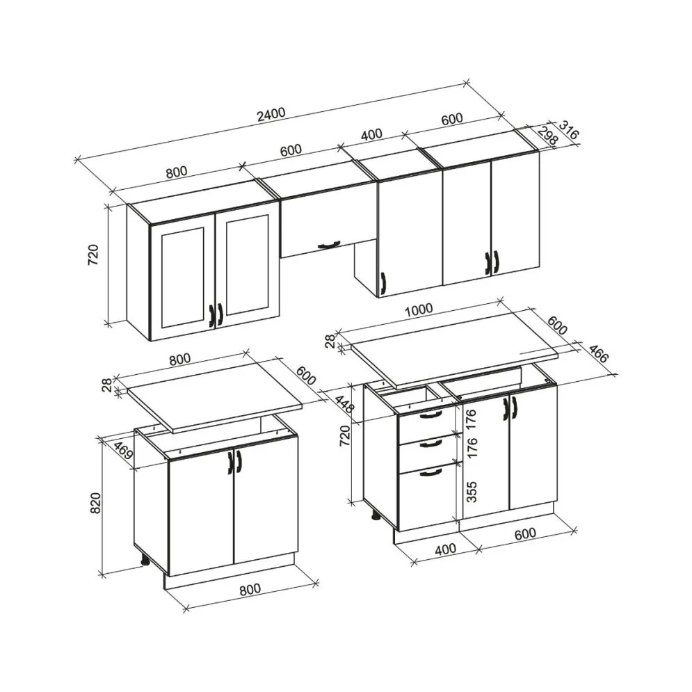 Meble kuchenne ELIZABETH 240 szare I sklep meblowy MIRAT. styl KLASYCZNY