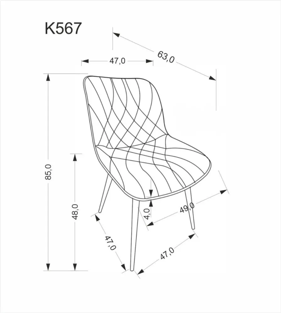 Krzesło tapicerowane K567 kremowe na metalowych nogach I sklep meblowy MIRAT.