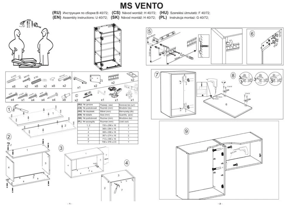 Szafka kuchenna wisząca 40 VENTO G-40/72 jasnoszary połysk firmy Halmar | MIRAT. w stylu  kolekcja VENTO