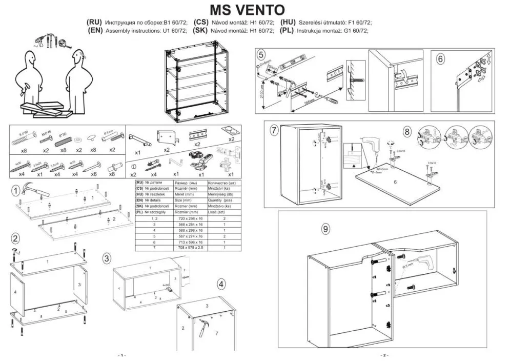Szafka kuchenna wisząca 60 VENTO G-60/72 jasnoszary połysk firmy Halmar | MIRAT. w stylu  kolekcja VENTO