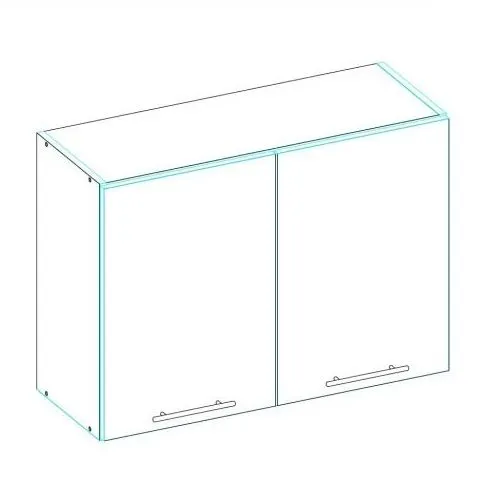 Nowoczesny zestaw mebli kuchennych PERŁA 260 dąb cremona/kaszmirowy I sklep meblowy MIRAT.