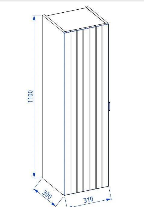 Szafka łazienkowa wisząca HARMO 31 cm kaszmirowa półmat | MIRAT  kolekcja HARMO