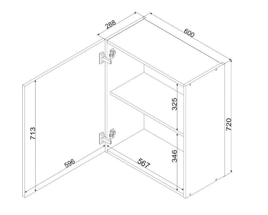 Górna szafka kuchenna GIANNA W60 P/L biała alaska/dąb artisan I sklep meblowy MIRAT. styl SKANDYNAWSKI