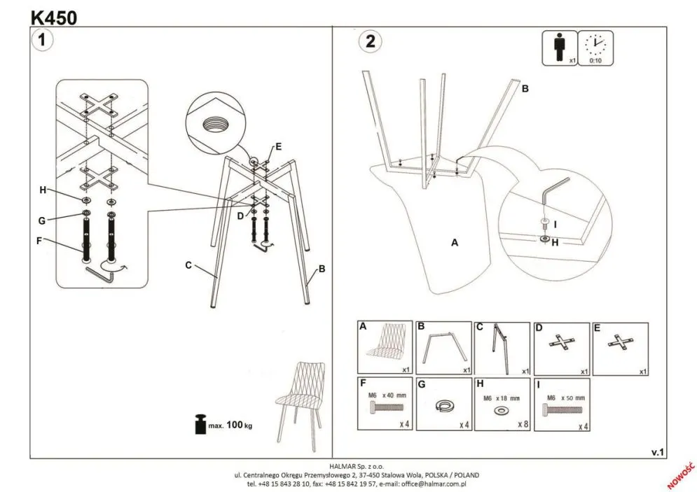 Krzesło tapicerowane K450 VELVET czarne welurowe nowoczesne | MIRAT. styl GLAMOUR, LOFT