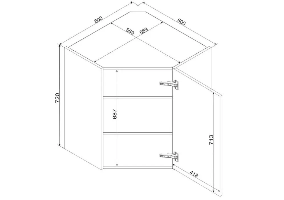 Szafka kuchenna narożna 60 NATALIA WR P/L biała z półkami | MIRAT.  kolekcja NATALIA