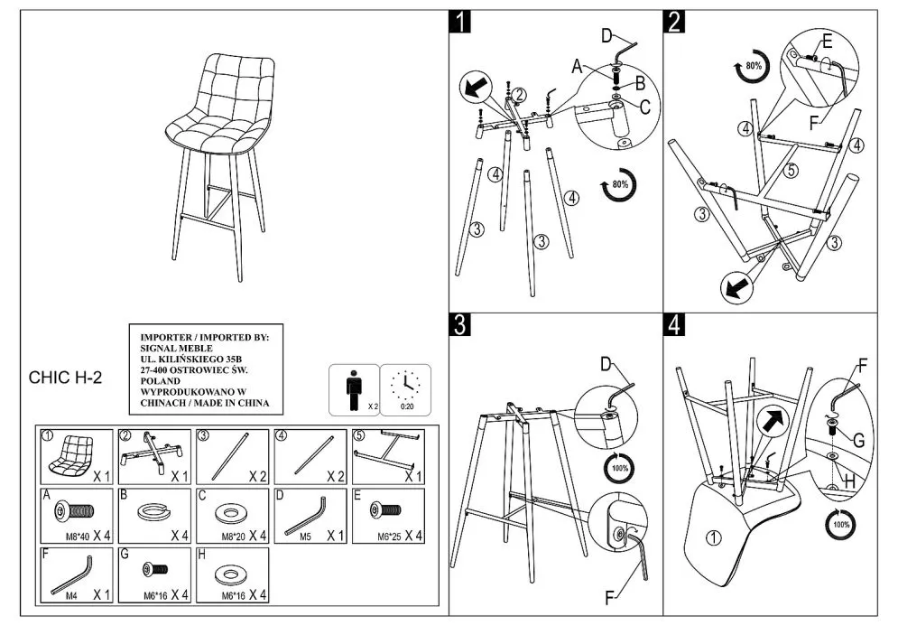 Hoker niski CHIC H-2 VELVET curry tapicerowany welurem | MIRAT. w stylu GLAMOUR, LOFT kolekcja