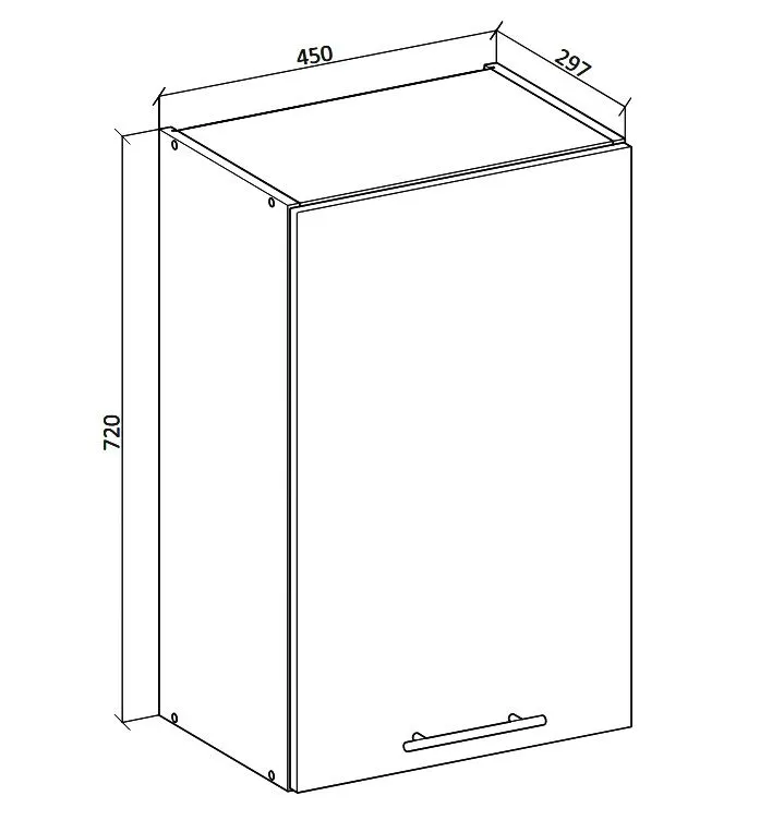 Szafka kuchenna wisząca 45 VENTO G-45/72 kaszmirowa cichy domyk I sklep meblowy MIRAT.  kolekcja VENTO