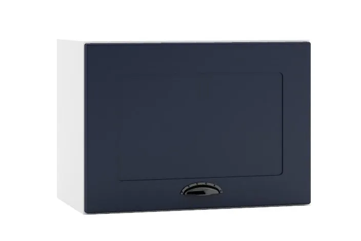 Szafka kuchenna wisząca 50 ADELE W50 OKGR granatowa I sklep meblowy MIRAT.