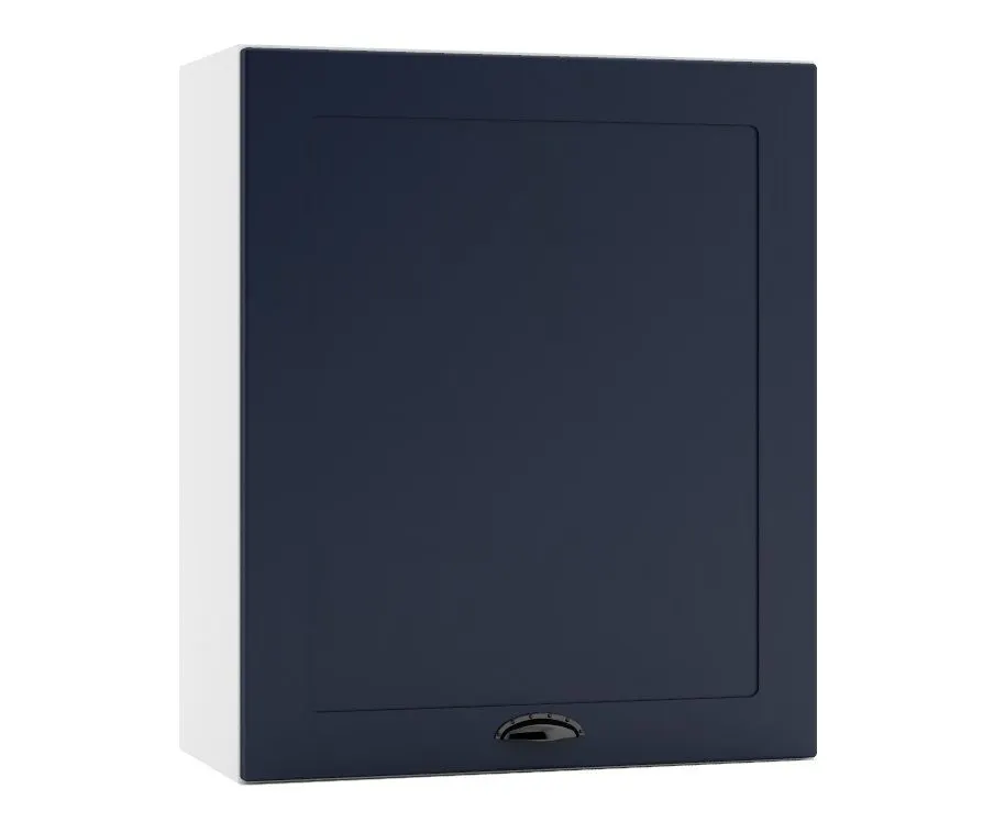 Szafka kuchenna wisząca 60 ADELE W60 P/L biała I sklep meblowy MIRAT.