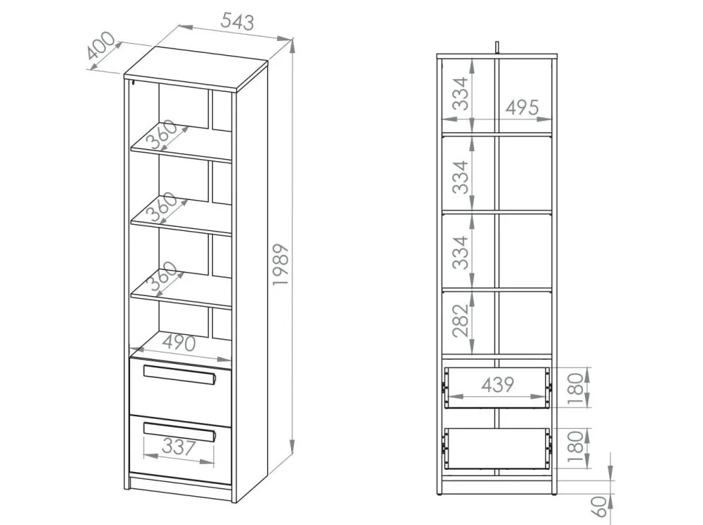 Regał DOT 55 buk/szary do pokoju dziecięcego I sklep meblowy MIRAT. styl SKANDYNAWSKI kolekcja DOT