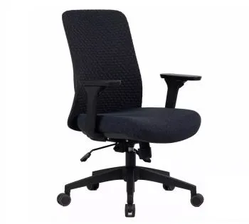 Fotel biurowy Q-744 czarny 