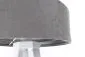 Lampa stołowa GEMSTONE szara/srebrna/biała na drewnianym trójnogu | MIRAT.