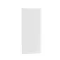 Panel boczny DENIS 72x32 biały mat polskiej produkcji I sklep meblowy MIRAT.  kolekcja DENIS