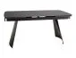 Stół ceramiczny Bacardi 160-240 cm czarny mat do salonu | MIRAT styl LOFT