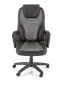 Fotel biurowy GANDALF szary/czarny I sklep meblowy MIRAT.