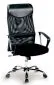 Czarny fotel biurowy z podłokietnikami VIRE