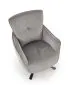 Głęboki fotel do salonu SCAMPI szary obrotowy I sklep meblowy MIRAT.