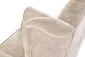Fotel uszak HERMES beżowy do salonu I sklep meblowy MIRAT.