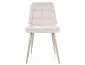 Jasobeżowe krzesło CHIC Brego na kaszmirowych nogach | MIRAT