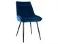 Krzesło tapicerowane AGAT VELVET granatowe do jadalni I sklep meblowy MIRAT. styl GLAMOUR