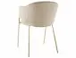 Krzesło tapicerowane BONO VELVET beżowe/złote w stylu glamour I sklep meblowy MIRAT. styl GLAMOUR