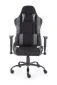Fotel DRAKE czarny/popielaty gamingowy z poduszkami | MIRAT. w stylu kolekcja