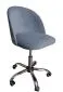 Fotel CLAUDINE BL VELVET ciemny szary obrotowy do biurka | MIRAT.