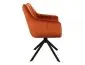 Krzesło tapicerowane AZALIA VELVET cynamonowe obrotowe | MIRAT. styl GLAMOUR, LOFT