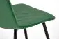 Krzesło tapicerowane K525 VELVET ciemne zielone na metalowych nogach I sklep meblowy MIRAT. styl GLAMOUR, LOFT