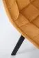 Krzesło tapicerowane K549 musztardowe pikowane I sklep meblowy MIRAT. styl LOFT
