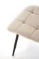 Krzesło tapicerowane K560 beżowe pikowane I sklep meblowy MIRAT. styl LOFT