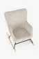 Fotel bujany BELMIRO kremowy sztruksowa tapicerka I sklep meblowy MIRAT.