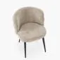 Krzesło tapicerowane K575 beżowe do salonu I sklep meblowy MIRAT.