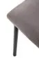 Krzesło tapicerowane K577 VELVET szare/czarne loftowe I sklep meblowy MIRAT. styl LOFT