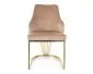 Krzesło tapicerowane ALURE VELVET beżowe I sklep meblowy MIRAT. styl GLAMOUR