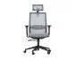 Fotel biurowy CUTLER szary I sklep meblowy MIRAT.