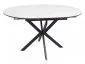 Stół ceramiczny okrągły Gaston 100(135)x100 cm biały marmur | MIRAT styl LOFT